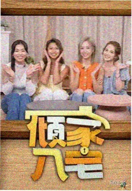 韩国演员资讯配图